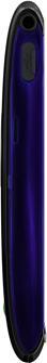 Productafbeelding Sony Ericsson Vivaz - Kosmisch Zwart (75 GB, Blauw, Black, Zwart, 3.20", 8 Mpx, 3G)