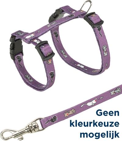 Actual product image Trixie Kitty cat harness with cat motif (23, 24, 25, 27, 28, 29, 30, 31, 32, 33, Cat, General)