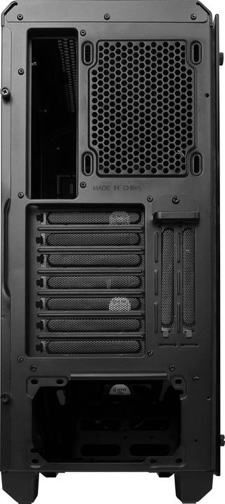 Actual product image MSI MAG Pylon (ATX, mATX, Mini-ITX)