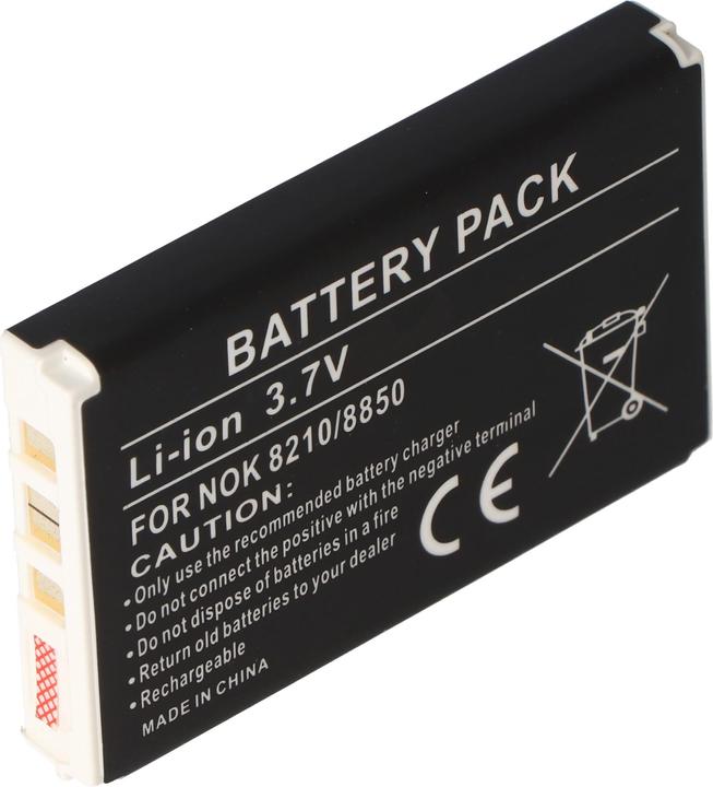 Actual product image Nokia Battery 8850, BLB-2