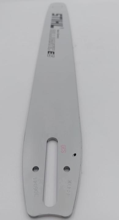Actual product image Stihl Guide rail (Chainsaw, Garden machinery spare parts)