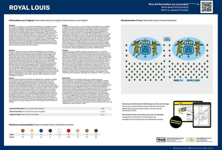 Actual product image Heller Royal Louis