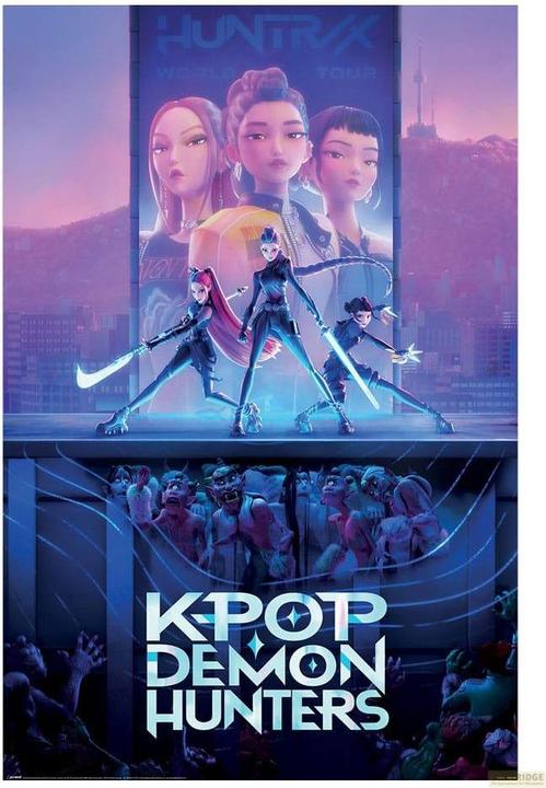 Produktbild Pyramid KPop Demon Hunters - Huntrix Key Art (61 x 91.5 cm)
