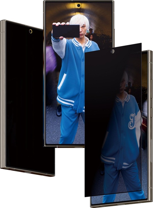 Actual product image PanzerGlass Privacy (1 Piece, Samsung Galaxy S24 Ultra)