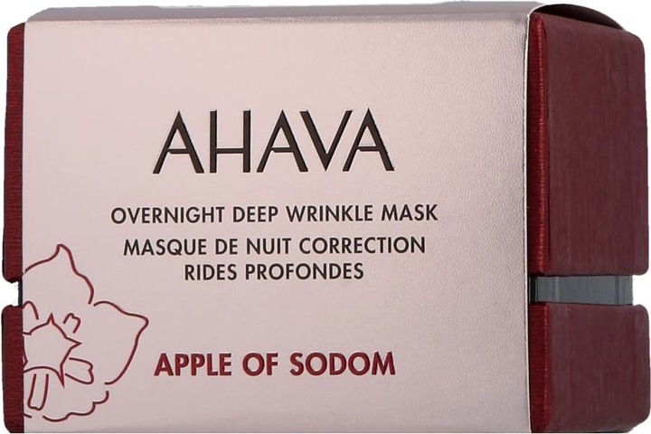 Immagine prodotto Ahava Maschera antirughe per la notte (50 ml)