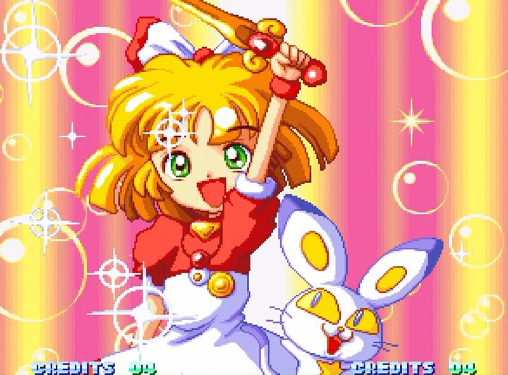 Immagine prodotto Plaion NEO GEO AES+ Twinkle Star Sprites (Arcade, EN)