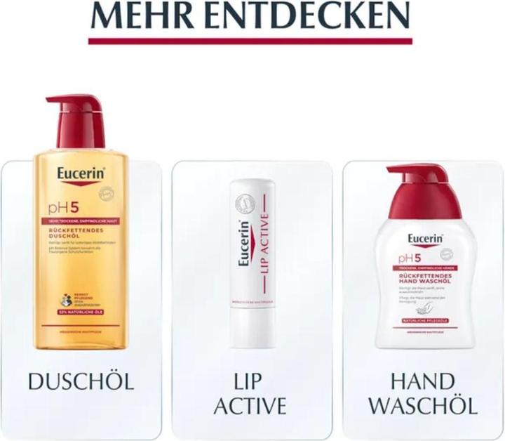 Actual product image Eucerin pH5 (Body lotion, 400 ml)