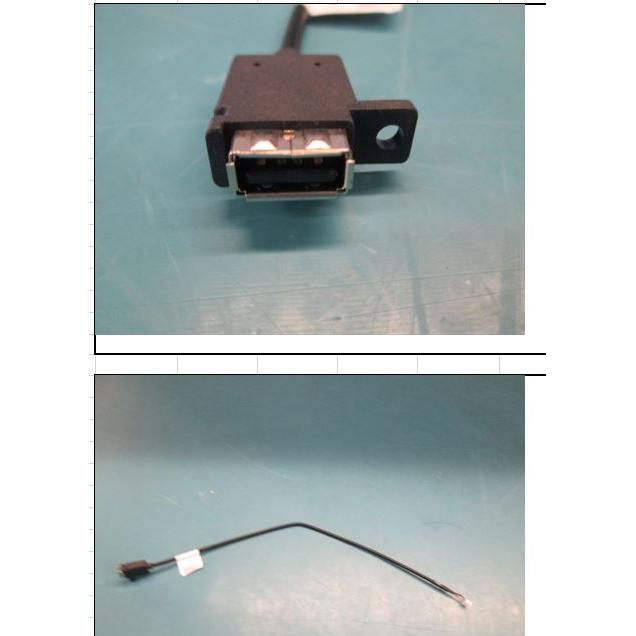 HPE ILO USB2.0 MANAGED, USB Kabel