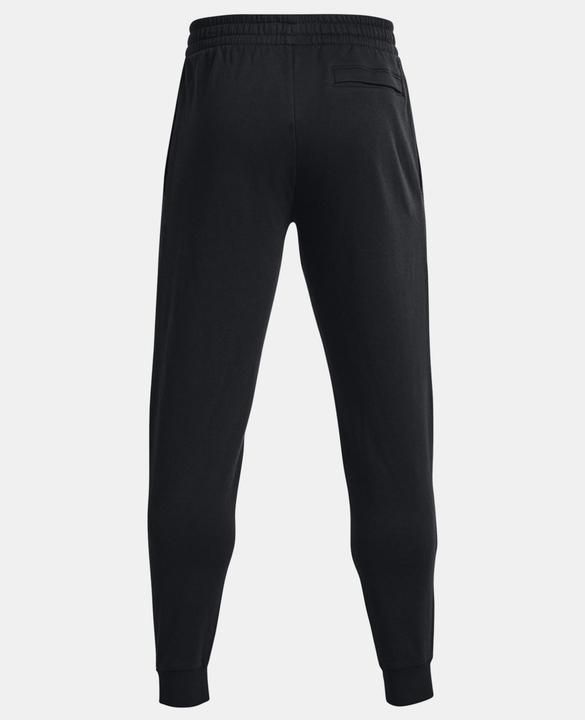 Actual product image Under Armour Rival (XL)