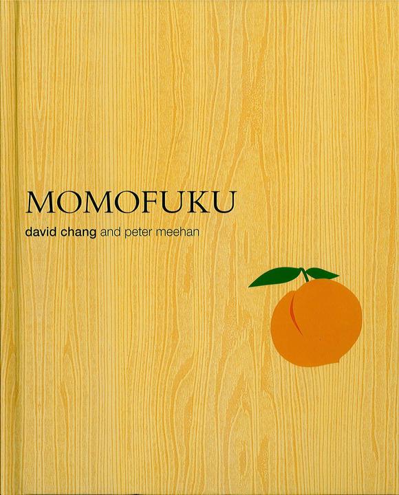 Produktbild Momofuku (Englisch, David Chang Peter Meehan, 2010)