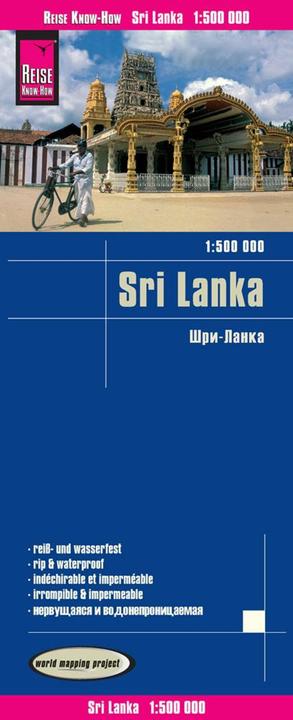 Sri Lanka 500000