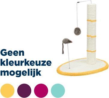Actual product image Trixie Scratch Me 50cm scratching post (50 cm, Assorted)