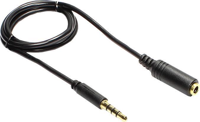 Produktbild Good Connections Audio Verlängerungskabel (5 m)