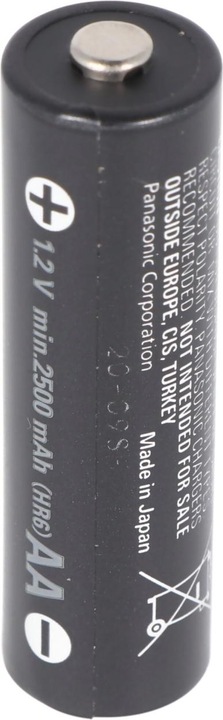 Produktbild AccuCell 4x Sanyo Eneloop XX HR-3UWX 2500mA, Schnelladegerät LCD-Display (4 Stk., AA, 3000 mAh, Ladegerät inkl. Akku)