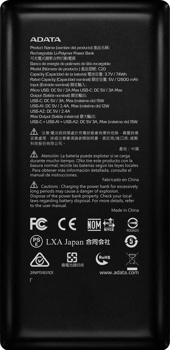 Actual product image Adata C20 (20000 mAh, 15 W, 74 Wh)