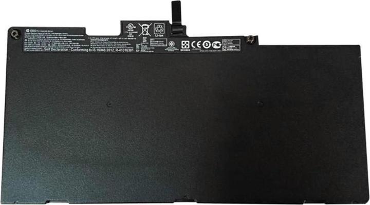 CoreParts MBXHP-BA0017 (6 cellules, 4100 mAh)