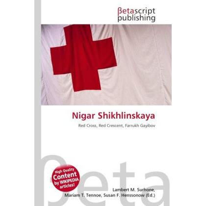 Thumbnail - Nigar Shikhlinskaya, Fachbücher