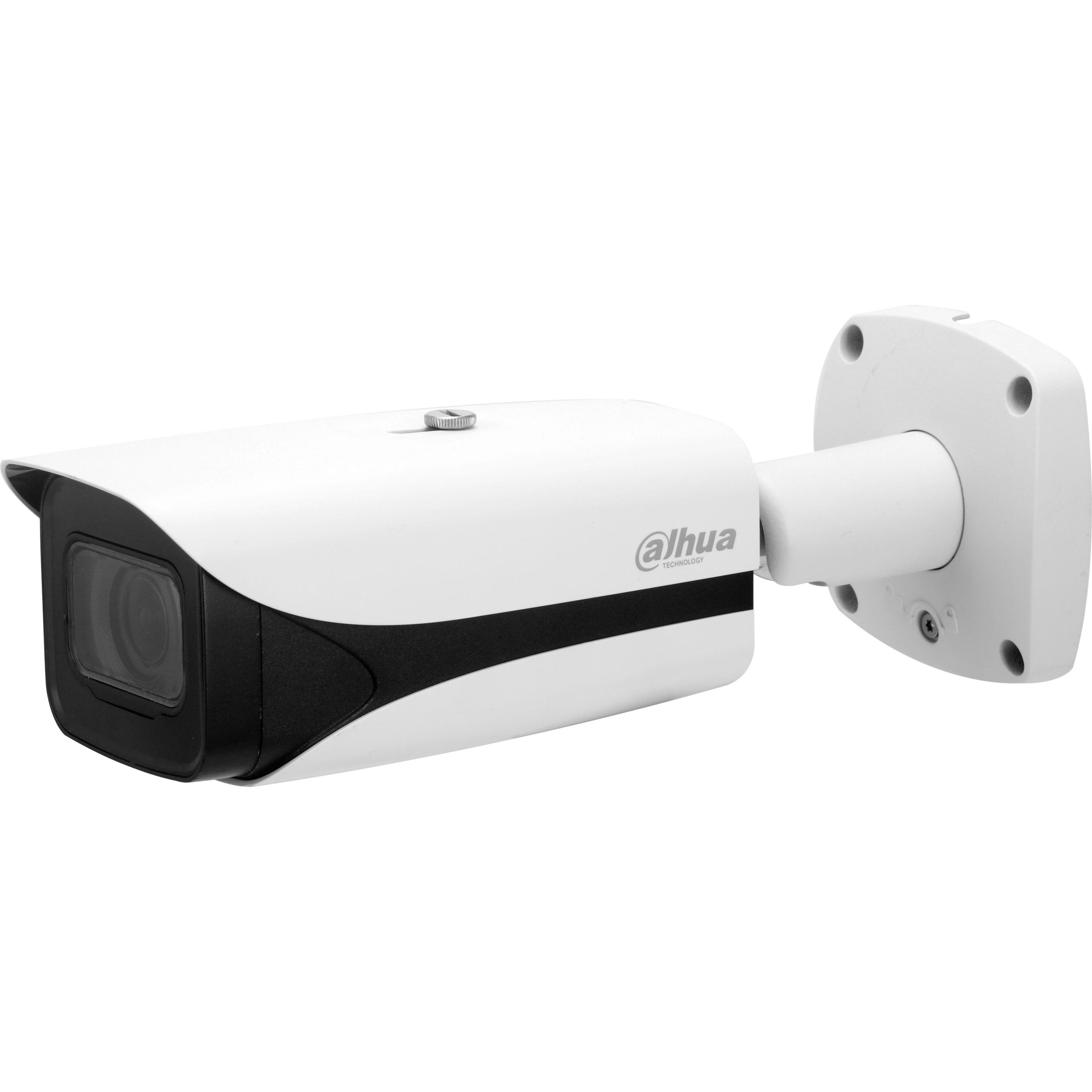Dahua IP Camera VANDALPROOF IP CAMERA IPC-HFW5442E-ZE-2712-S3 WizMind - 4Mpx 2.7&nbsp... 12&nbspmm - (2688 x 1520 Pixel) (IPC-HFW5442E-ZE-2712-S3)