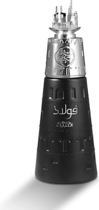 Actual product image Nabeel Fulad Eau De Parfum 100ml (Eau de parfum, 100 ml)