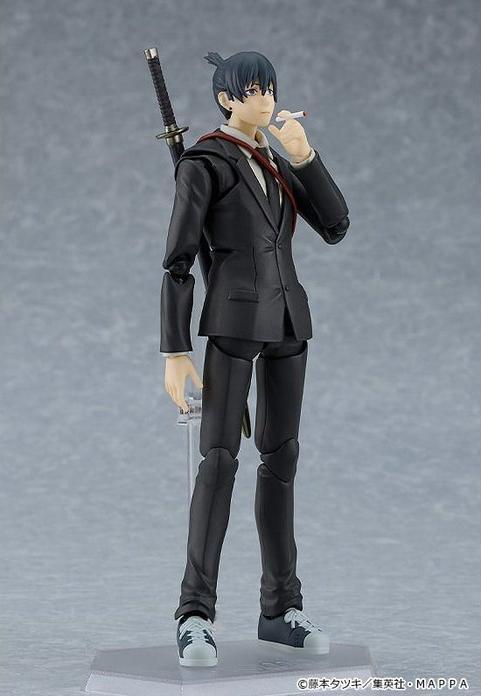 Produktbild Max Factory Chainsaw Man figurine Figma Aki Hayakawa 16 cm