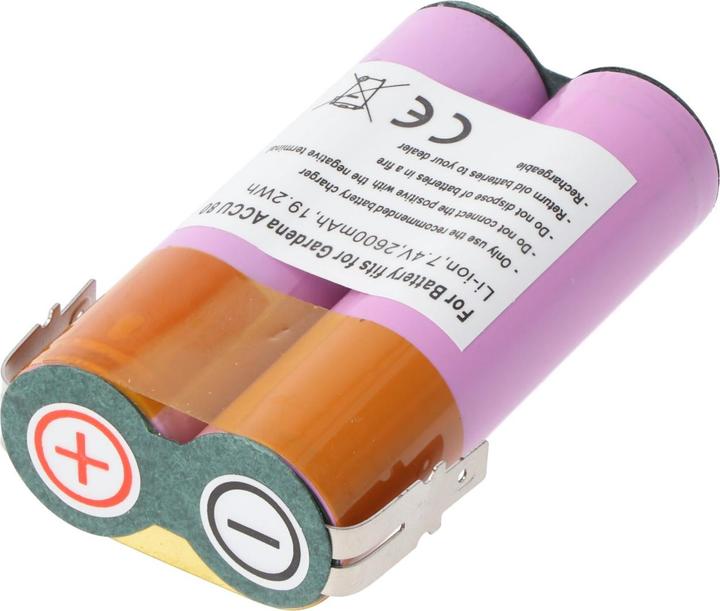 Actual product image AccuCell Battery Gardena ACCU 80 (1 pcs., Device specific, 2600 mAh, Rechargeable battery)