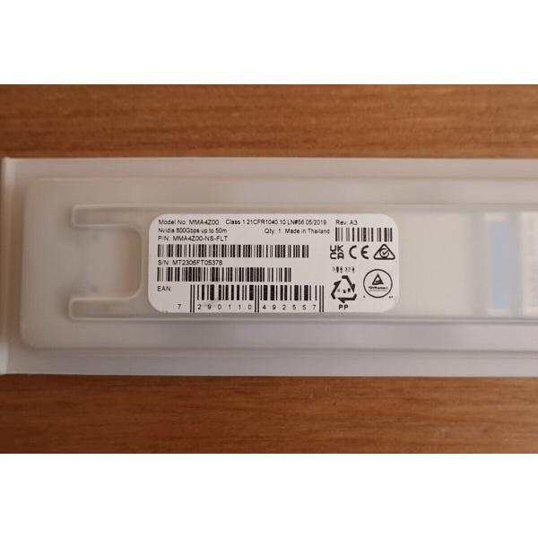 NVIDIA twin port transceiver800Gbps2xNDR, Grafikkarte