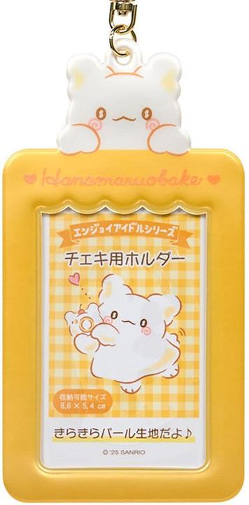 Image du produit Disney Cheki Holder (Enjoy Idol) Hanamaru Obake