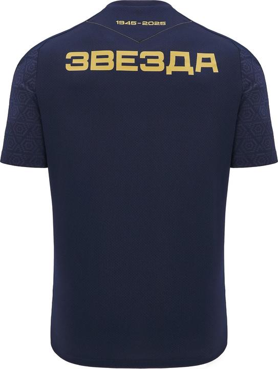 Immagine prodotto Macron Maglia Stella Rossa di Belgrado Player 2024/25 (M)
