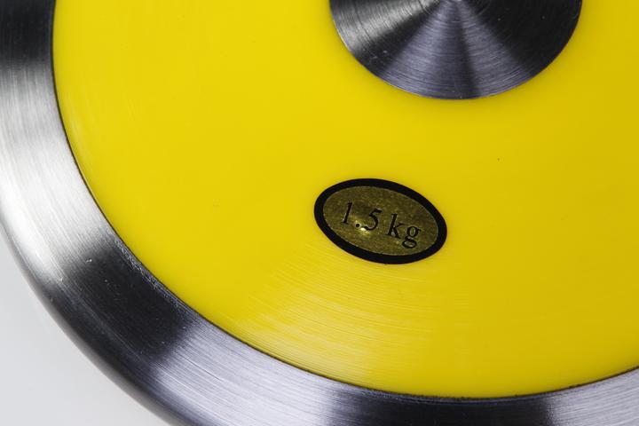 Produktbild Getra Diskus MASTER BASIC, 1,5 kg (1500 g)