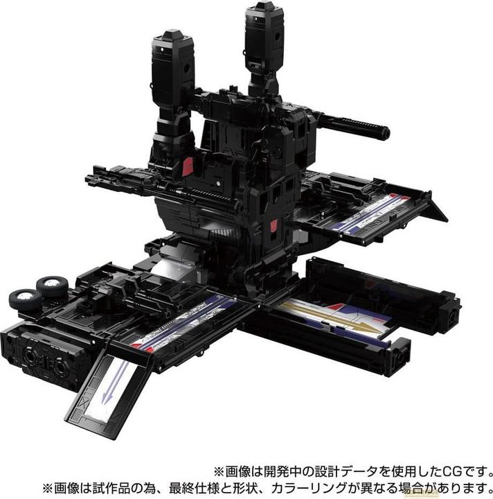 Actual product image Transformers Tra Gen Tt Import Mpg-16 Nuc Q Super Con