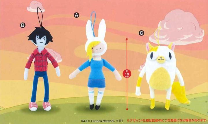 Image du produit Furyu Adventure Time - Marshall Lee