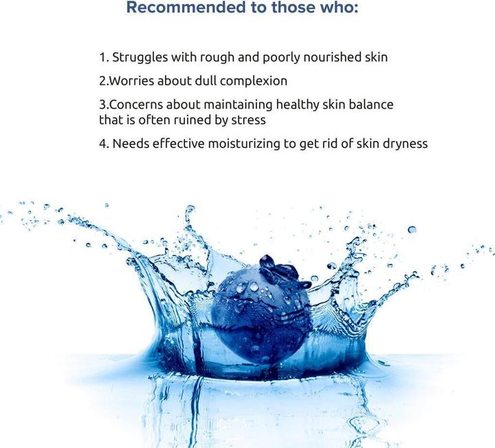 Actual product image 5C Cure Blueberry Intensive Essence Mask