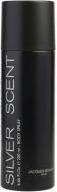 Immagine prodotto Jacques Bogart Profumo d'argento (Getto vaporizzato, 200 ml)