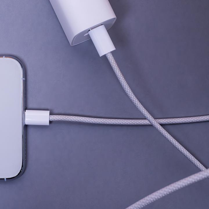 Produktbild Maxlife MXUC-06 Kabel USB-C - USB-C 1,0 m 20W grau nylon (1 m, 20 W)