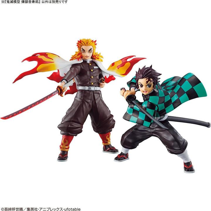 Actual product image Bandai Demon Slayer Kyojuro Rengoku Model Kit 12cm