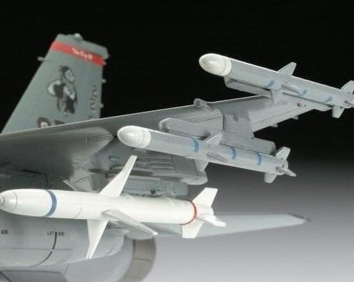 Produktbild Revell US Air Force 75th Anniversary