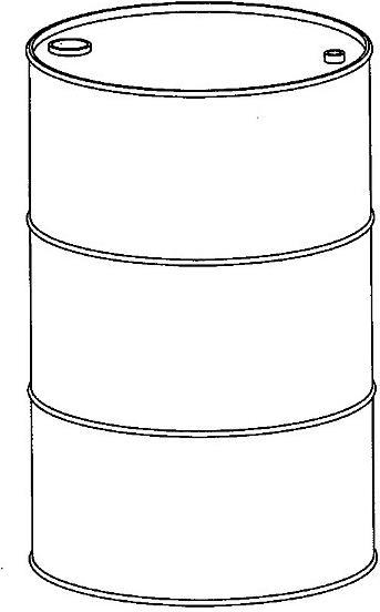 Produktbild Lutz Fasspumpe, elektrisch