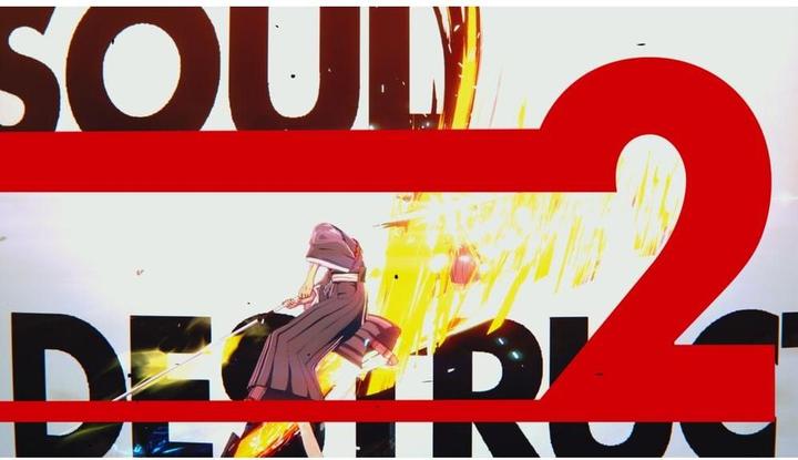 Actual product image Bandai Namco Bleach Rebirth of Souls (PS5, DE, FR, IT)