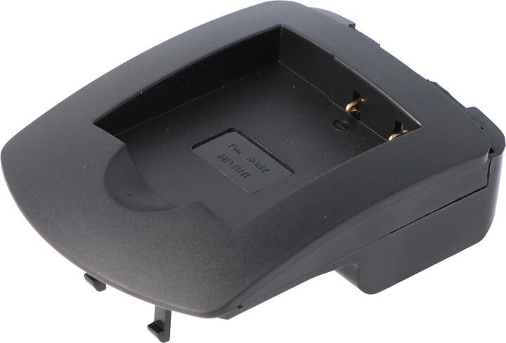 Produktbild AccuCell Schnell-Ladegerät passend für den Sony NP-BN1 Akku NP-BN (Ladegerät)