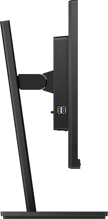 Image du produit Philips MONITEURS & ÉCRANS MMD 272S1M (1920 x 1080 pixels, 27")