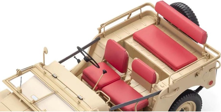 Immagine prodotto Kyosho Toyota Land Cruiser BJ Beige, 1:18