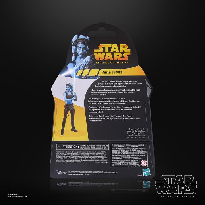 Actual product image Star Wars Sw Bl Adorable
