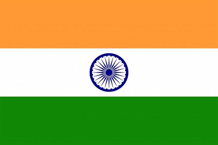 Image du produit trends4cents Drapeau XXL Inde 250 x 150 cm avec 3 oeillets 100g/m² poids du tissu (250 x 150 cm)