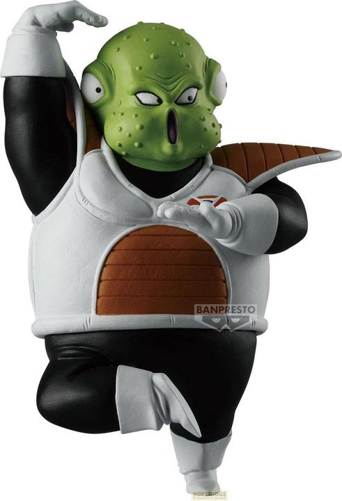 Image du produit Banpresto Dragon Ball - Guldo Solid Edge Works