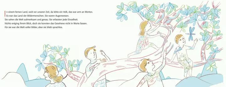 Produktbild Zusammen (Deutsch, Rainer Oberthür, 2016)