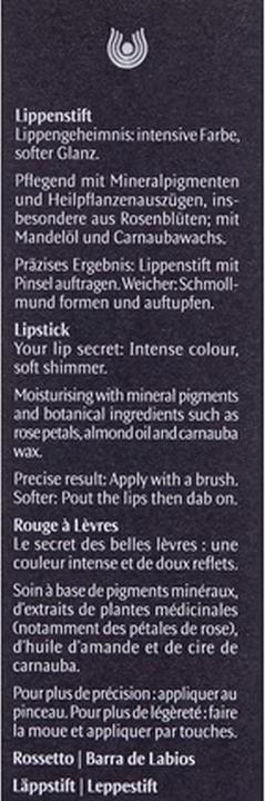 Image du produit Dr. Hauschka Rouge à lèvres (N° 10 - Dahlia)