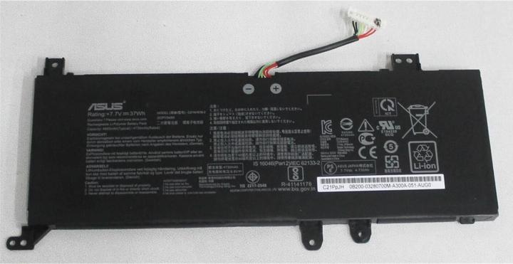 ASUS Battery (2 cubicles, 4730 mAh)