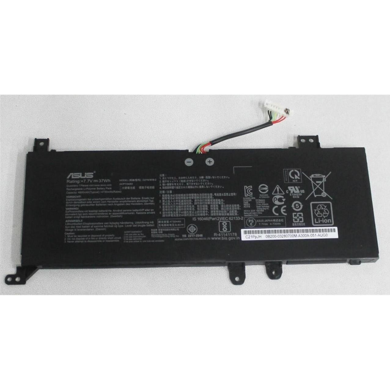 ASUS Battery (2 Zellen, 4730 mAh), Notebook Akku, Schwarz