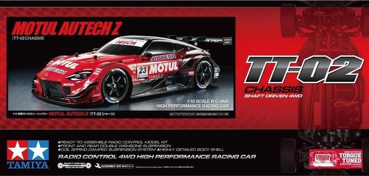 Image du produit Tamiya Motul Autech Z 2023 TT-02 (Kit)