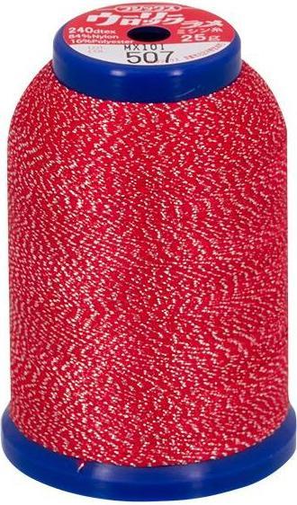 Actual product image Baby Lock Metallic-Bauschgarn 1000m Silver & Red (1000 m)